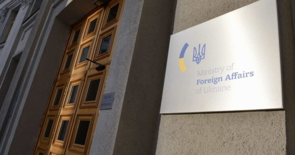 Тема "біолабораторій" в Україні знову на слуху: у МЗС відповіли, що відбувається насправді Тема "біолабораторій" в Україні знову на слуху: у МЗС відповіли, що відбувається насправді