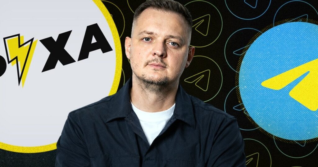 Взаємні звинувачення про "російський слід" та "полювання ТЦК": що відомо про скандал навколо "Трухи" Взаємні звинувачення про "російський слід" та "полювання ТЦК": що відомо про скандал навколо "Трухи"