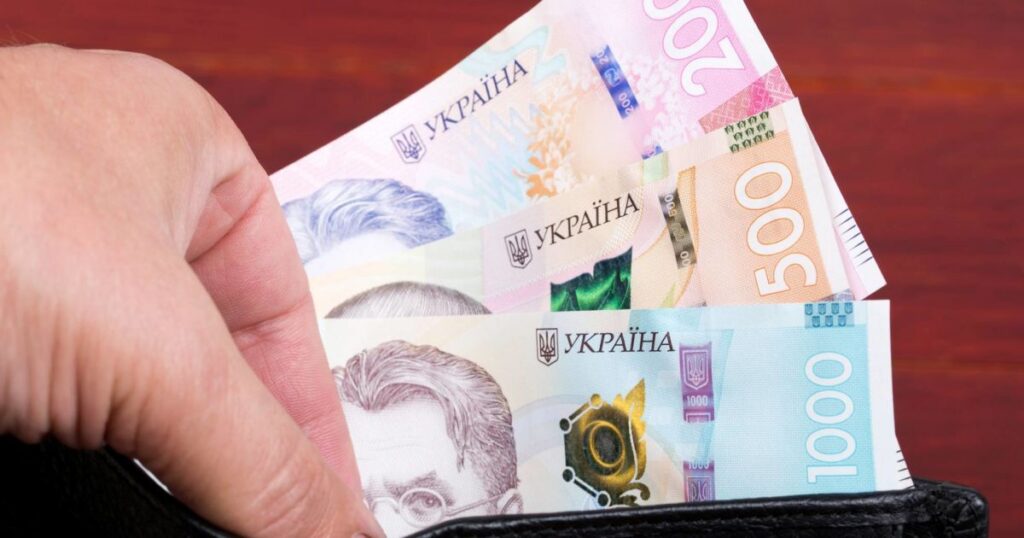 Українці можуть втратити 2000 гривень уже за кілька днів: МОЗ зробило термінове попередження
