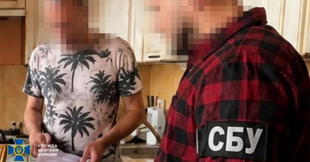 СБУ викрила розкрадання понад 8 млн грн під час будівництва захисту для Зміївської ТЕС — Укрaїнa СБУ викрила розкрадання понад 8 млн грн під час будівництва захисту для Зміївської ТЕС — Укрaїнa