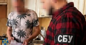 СБУ викрила розкрадання понад 8 млн грн під час будівництва захисту для Зміївської ТЕС — Укрaїнa