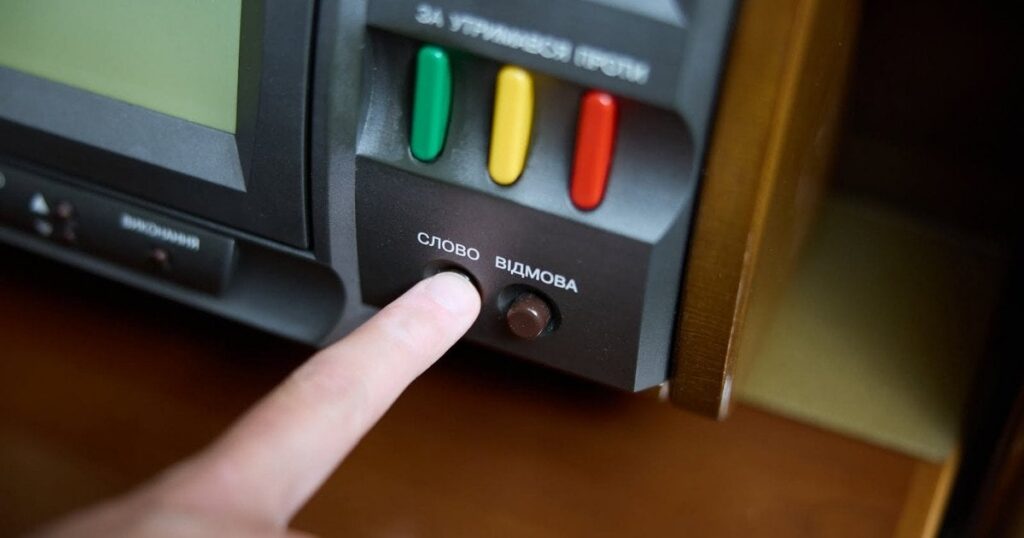 «Податок на OLX»: депутати схвалили законопроєкт про оподаткування цифрових платформ — кого торкнеться