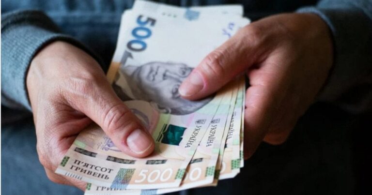 Чи вигідно “купувати” пенсію в Україні: фінансова розвідка від експерта