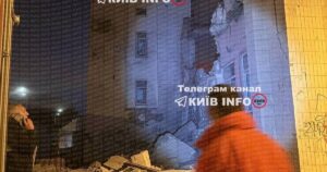 Київ у вогні: Нічна атака РФ пошкодила поліклініку та житлові будинки – є постраждалі
