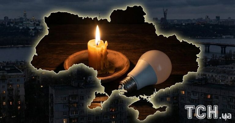 Шок! Українців чекають відключення світла до 5 годин: критична ситуація в енергосистемі!