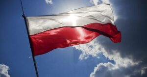 ЧУТЛИВИЙ МОМЕНТ: Польща ВИМАГАЄ перейменувати вулицю Бандери у Вінниці – чи загрожує це партнерству?
