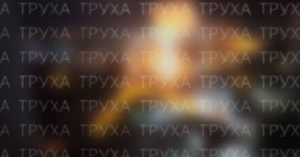 Атака на Київ 15 червня: в Оболонському та Подільському районах спалахнули пожежі — Київ Атака на Київ 15 червня: в Оболонському та Подільському районах спалахнули пожежі — Київ