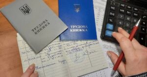 Рада змінить правила нарахування пенсій: українці більше не втрачатимуть стаж через чужі борги