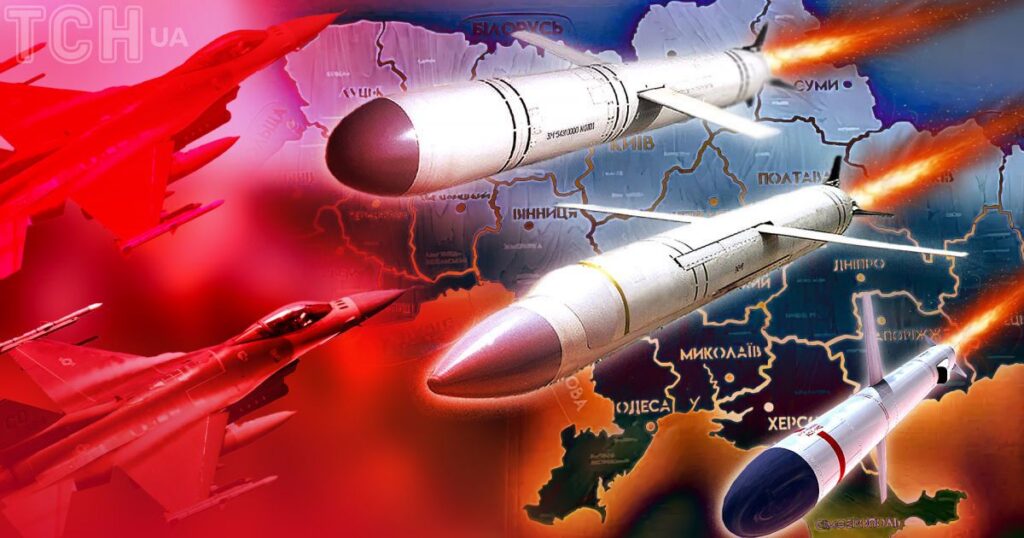 Ракетний удар РФ по житловому кварталу: ракета впала між будинками, є постраждалі — Укрaїнa Ракетний удар РФ по житловому кварталу: ракета впала між будинками, є постраждалі — Укрaїнa