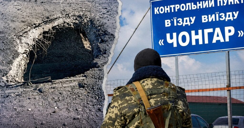 Крим занурюється в ізоляцію: як українські дрони заганяють армію Путіна в глухий кут Крим занурюється в ізоляцію: як українські дрони заганяють армію Путіна в глухий кут