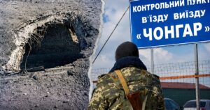 Крим у пастці: як українські дрони відрізають російську армію від постачання