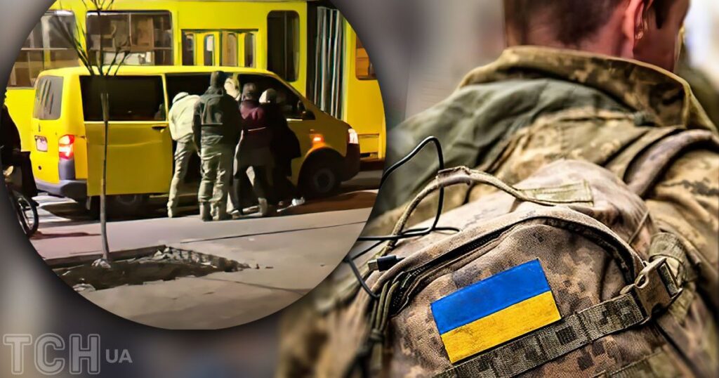 Мобілізація в Україні — в уряді зробили гучну заяву про реформу ТЦК — Укрaїнa Мобілізація в Україні — в уряді зробили гучну заяву про реформу ТЦК — Укрaїнa