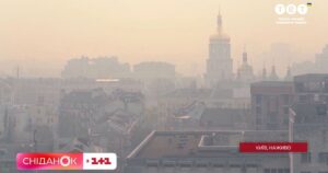 Київ у чорному смозі: пожежі в Чорнобильській зоні та забруднення повітря