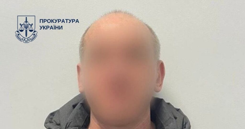Споїв і зґвалтував двох підлітків у квартирі батьків: у Києві винесли вирок 43-річному педофілу Споїв і зґвалтував двох підлітків у квартирі батьків: у Києві винесли вирок 43-річному педофілу