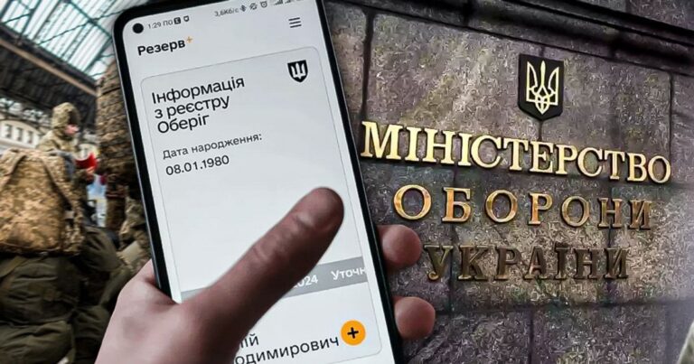 Гучна перевірка ТЦК на Одещині: МО обіцяє тотальне очищення та реформування системи мобілізації!