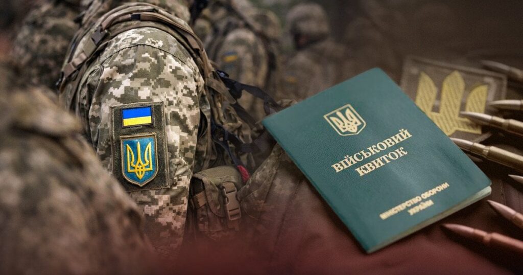 Які зміни потрібні у роботі ВЛК та системі мобілізації: військова омбудсманка відповіла