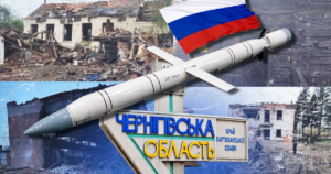 Чи загрожує Києву новий наступ РФ на Чернігівщину: що каже Сирський