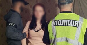 Підсипала метадон в алкоголь: на Житомирщині неповнолітня цинічно вбила військового