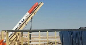 НАПРУГА НА БЛИЗЬКОМУ СХОДІ: Іран завдає удару у відповідь по цілях США ракетами та БпЛА – що відомо?