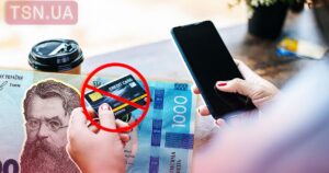 Увага! Шахрайські “судові повістки” в інтернеті: як не стати жертвою кіберзлочинців