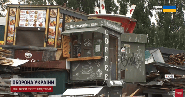 Війна з МАФами в Києві: Революція міського простору та нове життя кіосків!