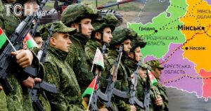 Мобілізація в Білорусі: Чи готується Путін до відкриття другого фронту? Експерт розкриває небезпечні плани