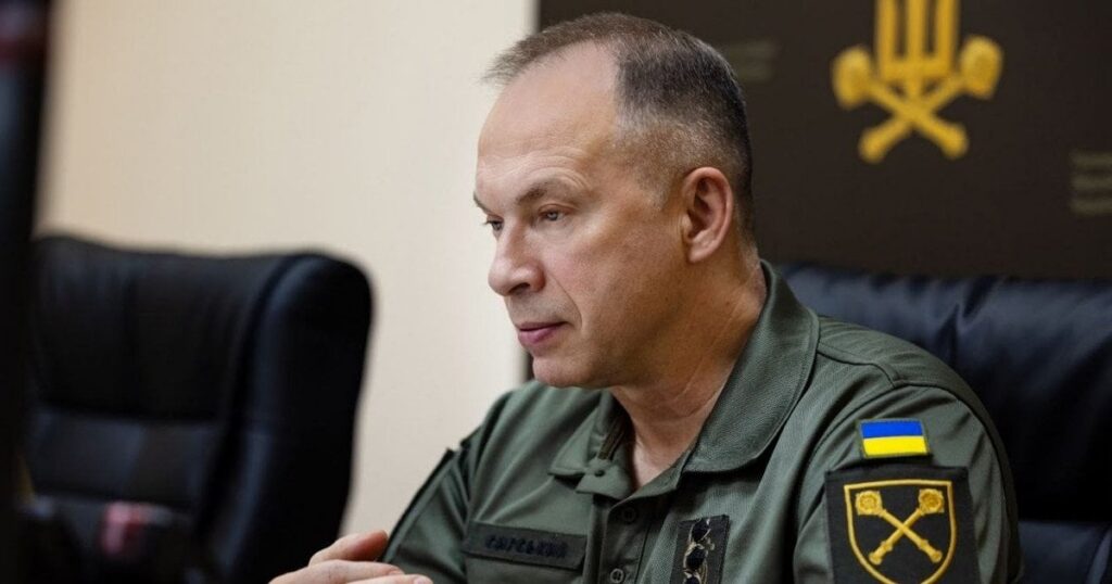 ЗСУ перехопили ініціативу на фронті, що тепер з росіянами: подробиці від Сирського ЗСУ перехопили ініціативу на фронті, що тепер з росіянами: подробиці від Сирського