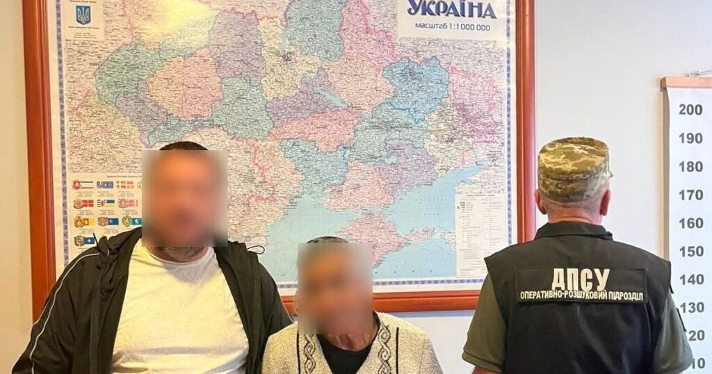 Їхав за кордон з двома "дружинами": у Шегинях викрили фктивне подружжя — Укрaїнa Їхав за кордон з двома "дружинами": у Шегинях викрили фктивне подружжя — Укрaїнa
