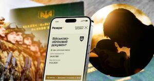 Нова Ера Відстрочок: Як Міноборони Змінює Правила Служби та Заохочує Контрактників!