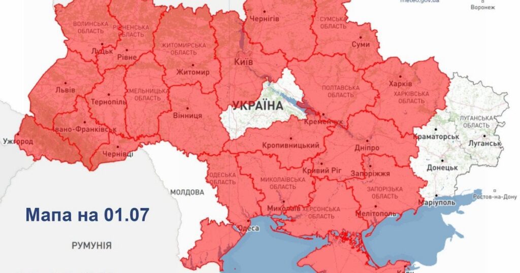 В Україні оголосили надзвичайний рівень пожежної небезпеки: де діятиме попередження, мапа — Укрaїнa
