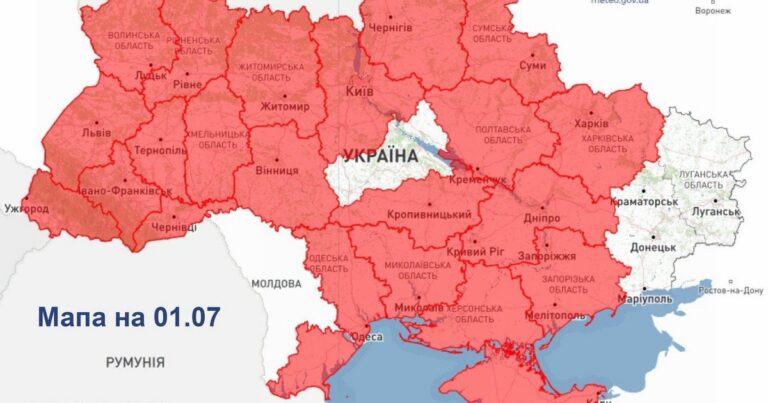 Надзвичайна пожежна небезпека в Україні: попередження та рекомендації