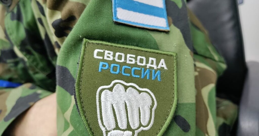 Знищені станції «Газпрому» та понад 6 млн доларів збитків – легіон «Свобода Росії» розкрив подробиці операції Знищені станції «Газпрому» та понад 6 млн доларів збитків – легіон «Свобода Росії» розкрив подробиці операції