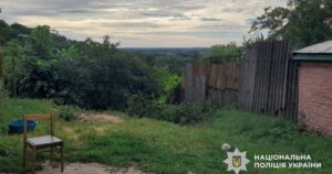 Жорстоке нападение на Полтавщине: военнослужащий, самовольно покинувший часть, ранил ножом беременную жену