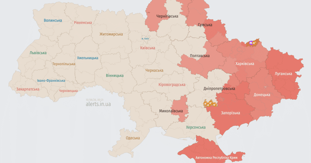 Повітряна тривога в ніч проти 10 червня в Україні — Росія атакує ударними безпілотниками — Укрaїнa Повітряна тривога в ніч проти 10 червня в Україні — Росія атакує ударними безпілотниками — Укрaїнa