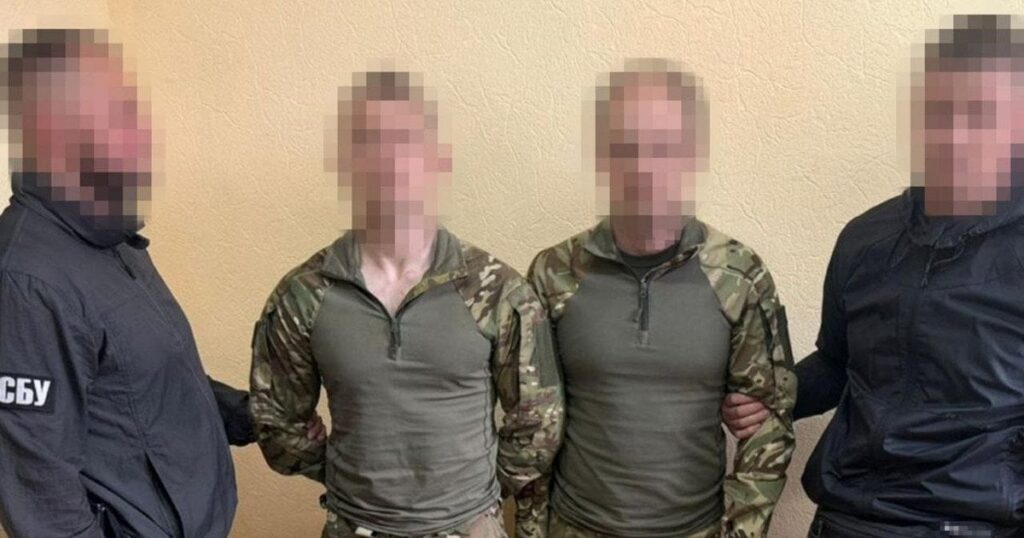 СБУ зірвала теракт у Києві: агенти ФСБ готували вибух — Укрaїнa СБУ зірвала теракт у Києві: агенти ФСБ готували вибух — Укрaїнa