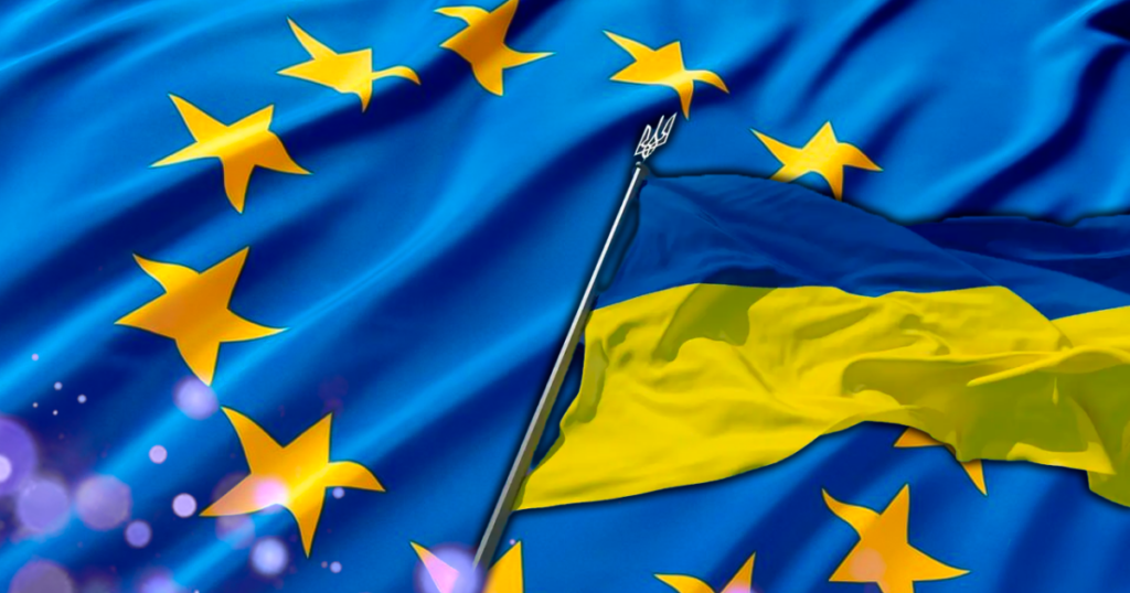 Переговори про вступ України до ЄС — коли відкриють наступні переговорні кластери — Світ