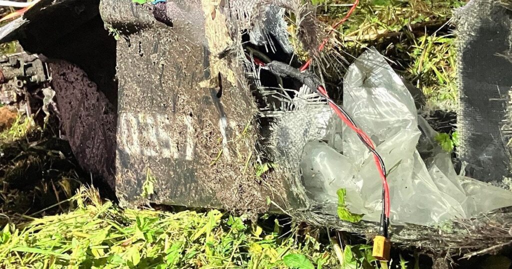 В Естонії в полі знайшли бойовий дрон із вибухівкою, який міг упасти під час атаки України по Росії — Світ В Естонії в полі знайшли бойовий дрон із вибухівкою, який міг упасти під час атаки України по Росії — Світ