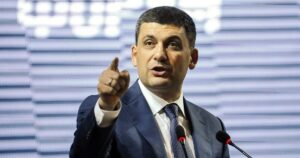 Гройсман Повернув Польську Нагороду: Солідарність з Україною та Зеленським в Часи Російської Агресії