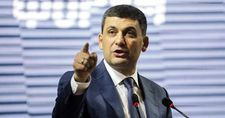 Гройсман Повернув Польську Нагороду: Солідарність з Україною та Зеленським в Часи Російської Агресії