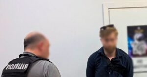 Викриття Каналу Втечі: Київський “Ділок” Обіцяв Молдову за 15 Тисяч Євро, Постійно Змінюючи Умови
