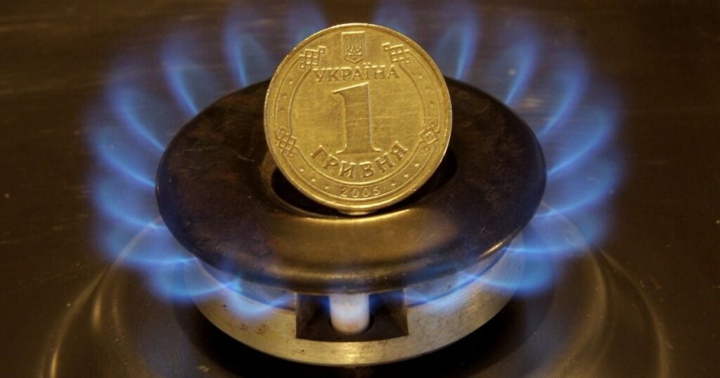 Третя платіжка за газ у серпні 2026 - хто отримає додатковий рахунок — Гроші