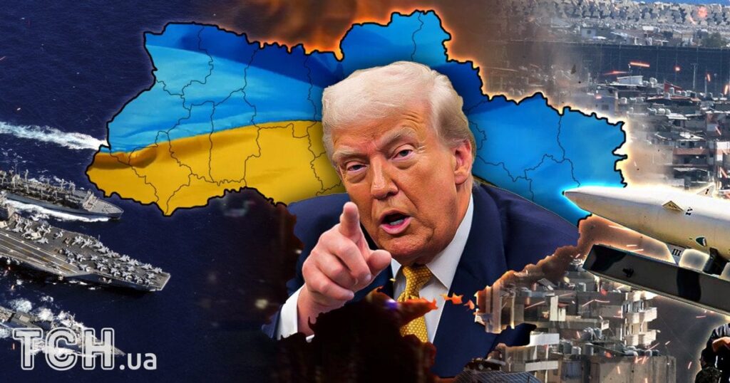 Закриття неба над Україною — заява Трампа натякнула на сценарій із залученням НАТО — Укрaїнa Закриття неба над Україною — заява Трампа натякнула на сценарій із залученням НАТО — Укрaїнa