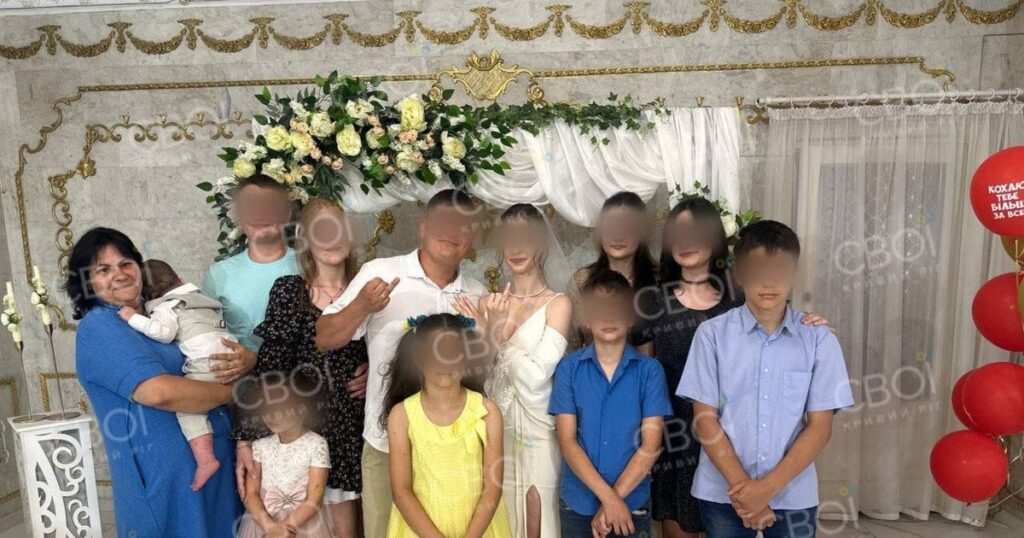 "Ніхто не вижив": РФ знищила будинок родини з 10 дітьми під Кривим Рогом, син-військовий втратив рідних