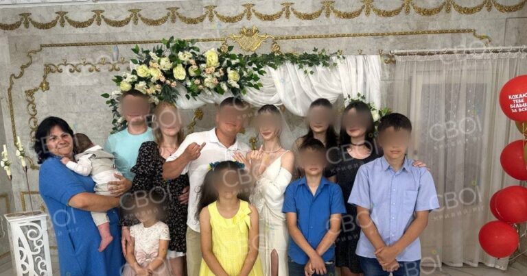 Трагедія під Кривим Рогом: Російська ракета знищила будинок з родиною, загинуло 10 осіб, включно з дітьми та немовлям
