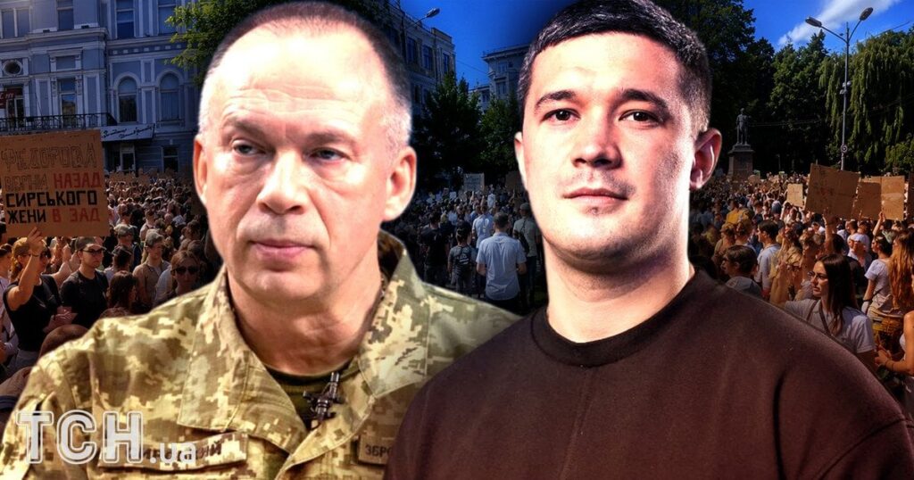 Драпатий замість Сирського - як новий головком може змінити ЗСУ і що буде з Федоровим — Independent — Політика Драпатий замість Сирського - як новий головком може змінити ЗСУ і що буде з Федоровим — Independent — Політика