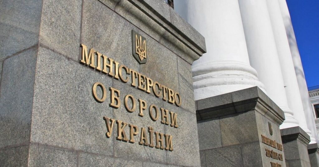 "Перед законом рівні всі": Міноборони відреагувало на напад на ТЦК у Львові "Перед законом рівні всі": Міноборони відреагувало на напад на ТЦК у Львові