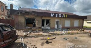 Удар РФ по Богодухову на Харківщині — дрони атакували супермаркет — Укрaїнa
