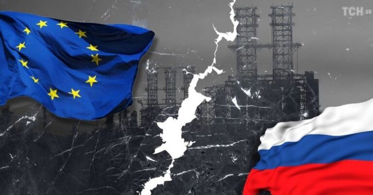 ЄС Ухвалив 21-й Пакет Санкцій Проти Росії: Що Відомо?