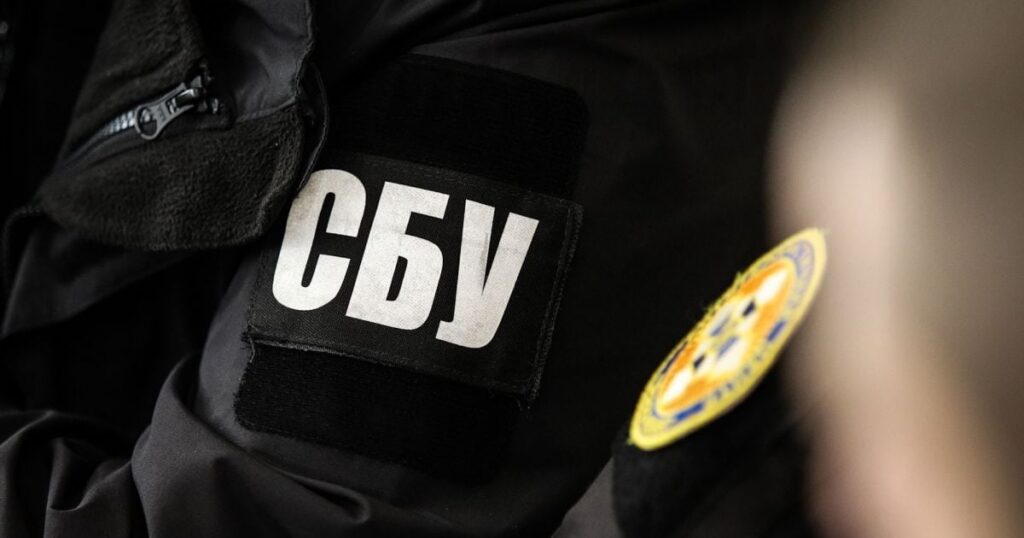Жінка, яку підозрюють у замаху на олігарха Єрмолаєва, мертва — в СБУ підтвердили Жінка, яку підозрюють у замаху на олігарха Єрмолаєва, мертва — в СБУ підтвердили