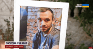 Він називав її “рідненька”, а вона його вбила: дівчина закохала у себе 23-річного військового і цинічно розправилась з ним